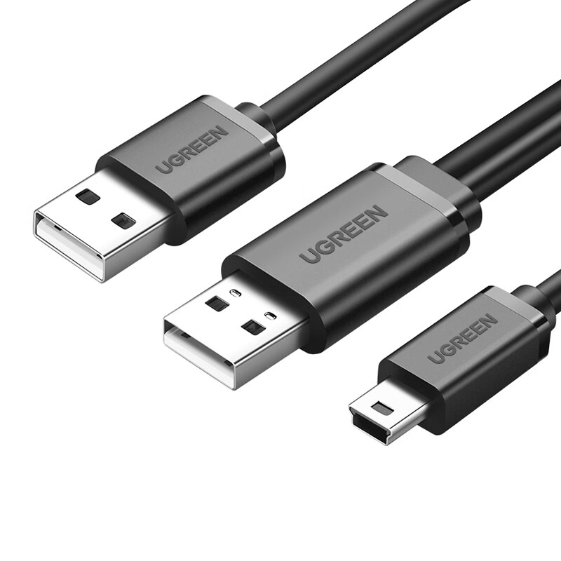 Usb Data Cable - UGREEN Cable cargador dual USB 2.0