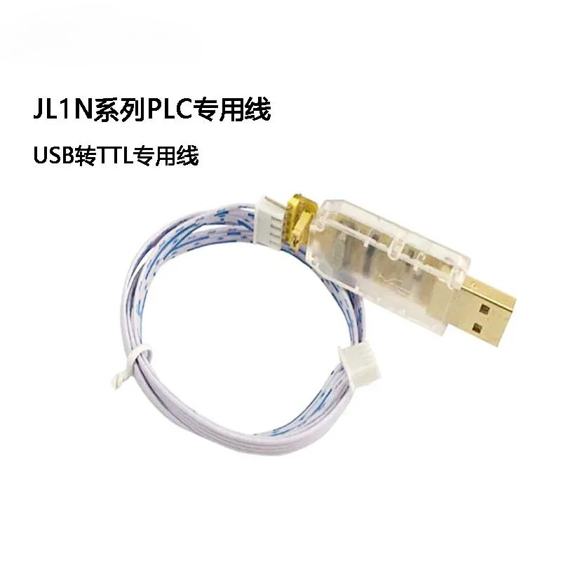 Usb Data Cable - Cable de Programación PLC, Módulo USB