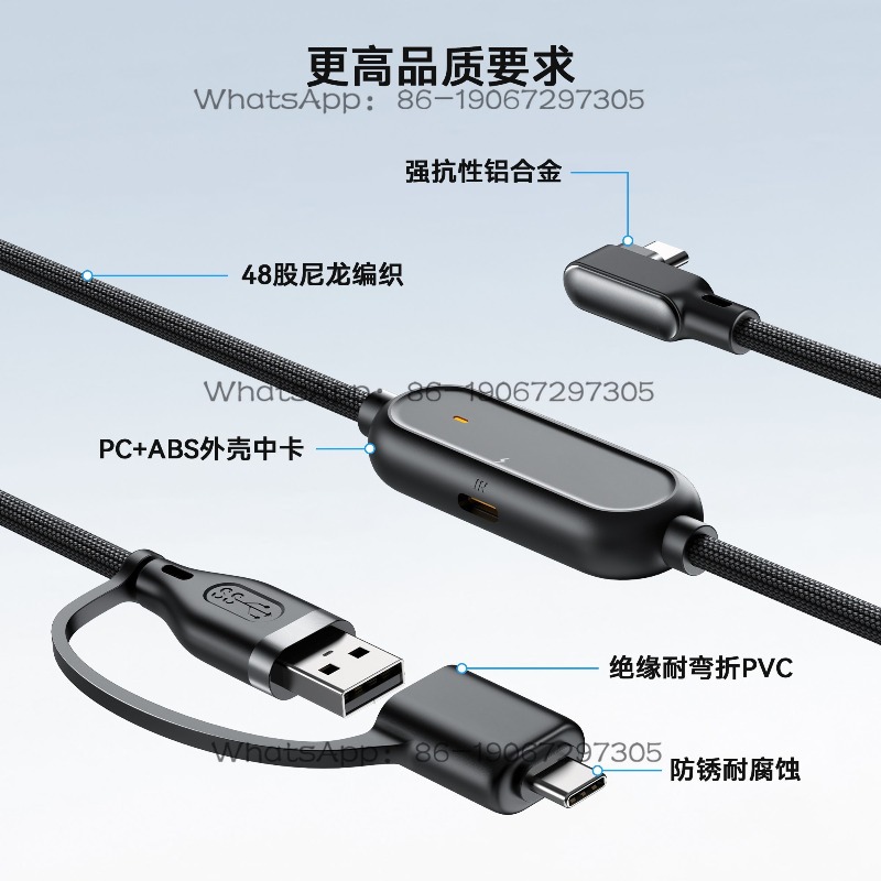 Cable de Datos USB 2 en 1 con  - Usb Data Cable reseña y precio