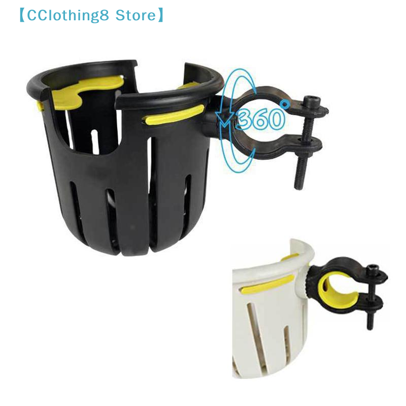 1 unidad de accesorios para bi - Phone Accessories Baby reseña y precio