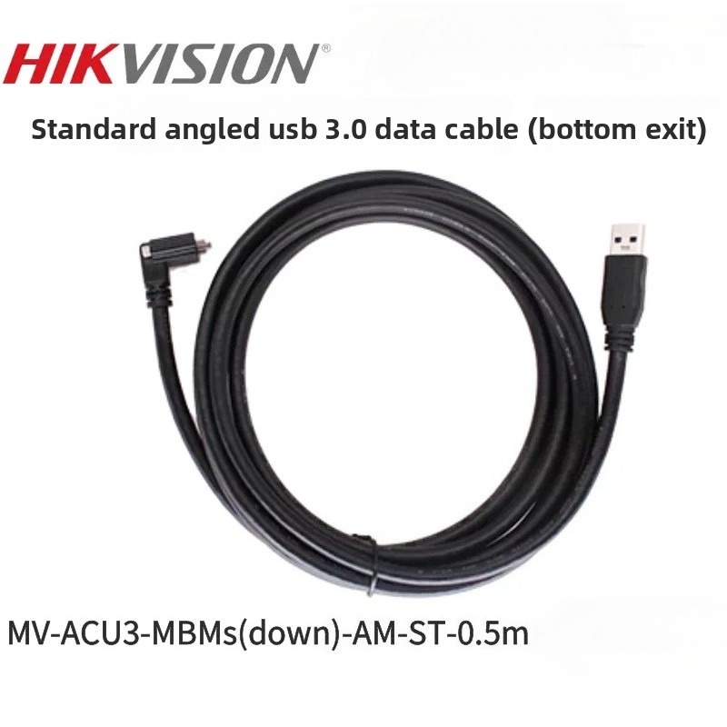Cable USB 3.0 para Cámara Indu - Usb Data Cable reseña y precio