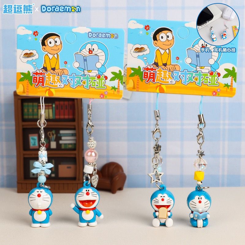 Llavero de Doraemon, Colgante  - Phone Accessories Doll reseña y precio