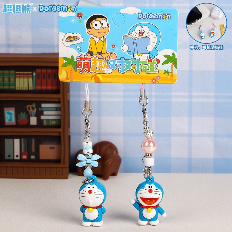 Llavero de Doraemon, Colgante  - Phone Accessories Doll reseña y precio
