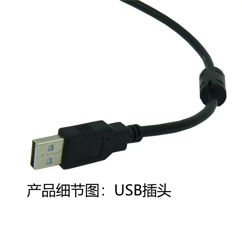 Cable de Programación USB-ACTC - Usb Data Cable reseña y precio